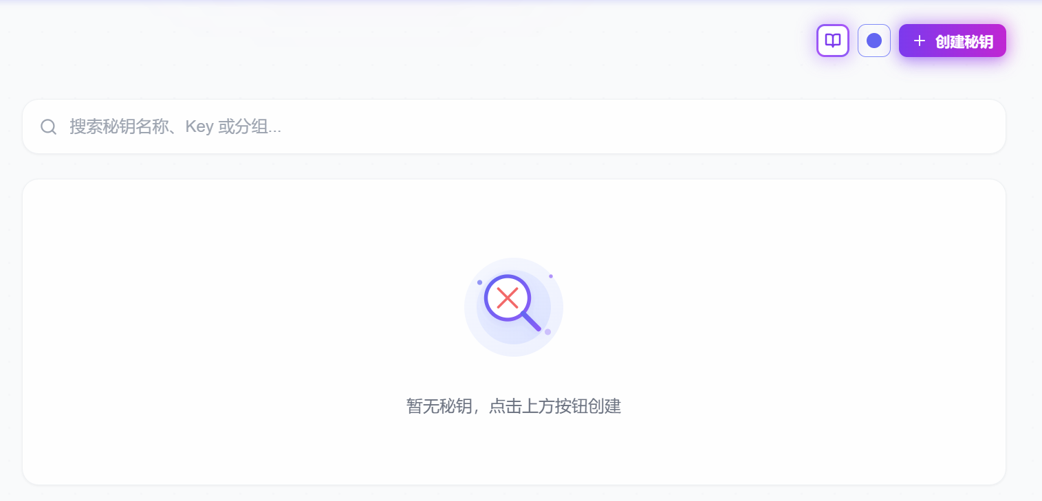 cc switch 完全安装指南 5 分钟配置好 claude code 的多 api 切换神器,全程接入 weelinking