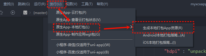 在这里插入图片描述