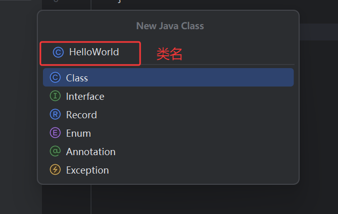 1807 -01.IntelliJ IDEA 2025 创建第一个项目_idea2025empty project-CSDN博客