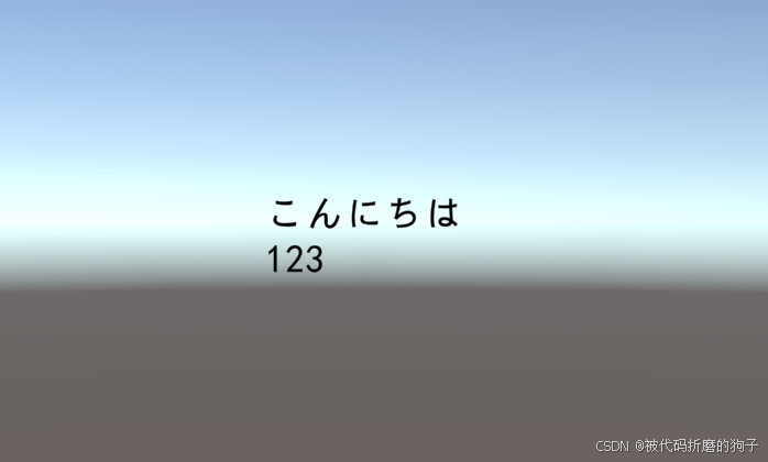 Unity之（多语言）Localization本地化工具_unity localization