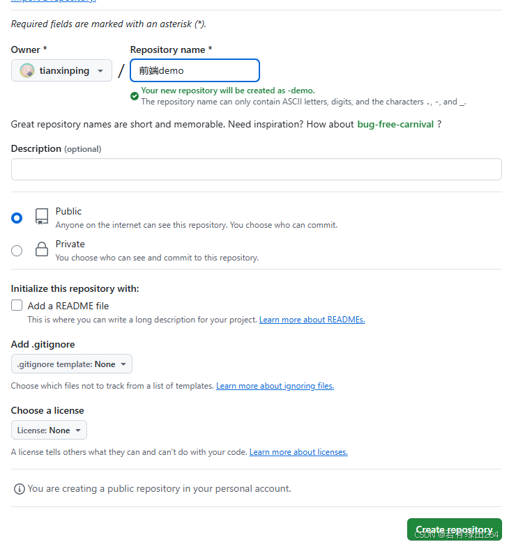 把vscode的代码上传到github仓库_vscode上传代码到github