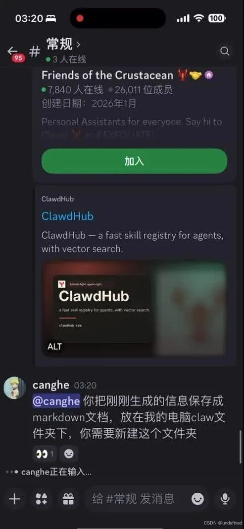 wxv_4361270750318166017