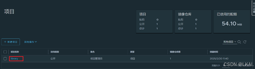 Docker镜像仓库_dockerhub国内仓库