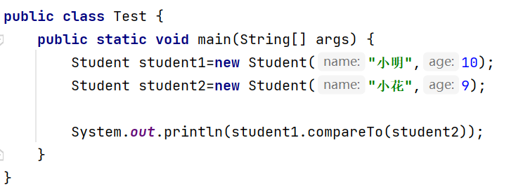 Java中Comparable,Comparator,Clonaeble接口