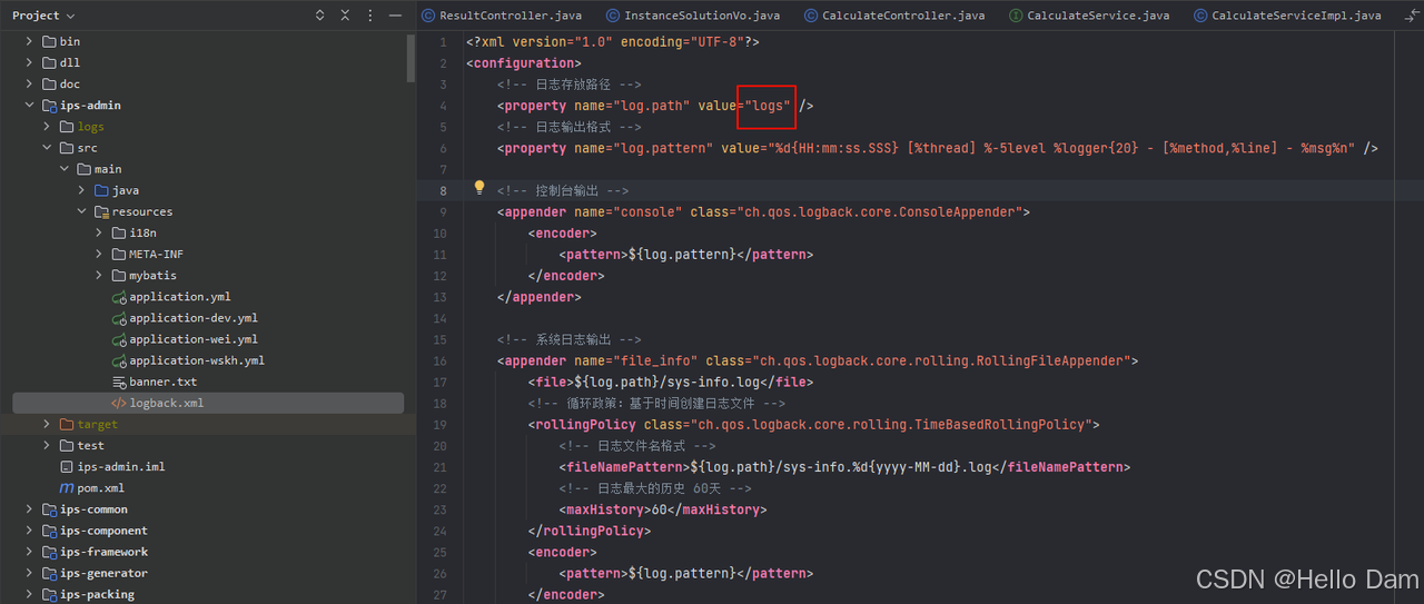 在这里插入图片描述