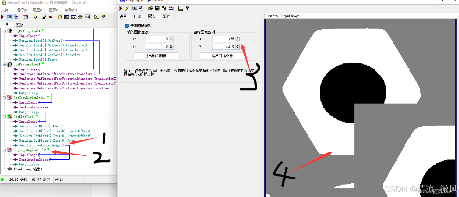 64bae513de7e45129091e7baa54cb859.png