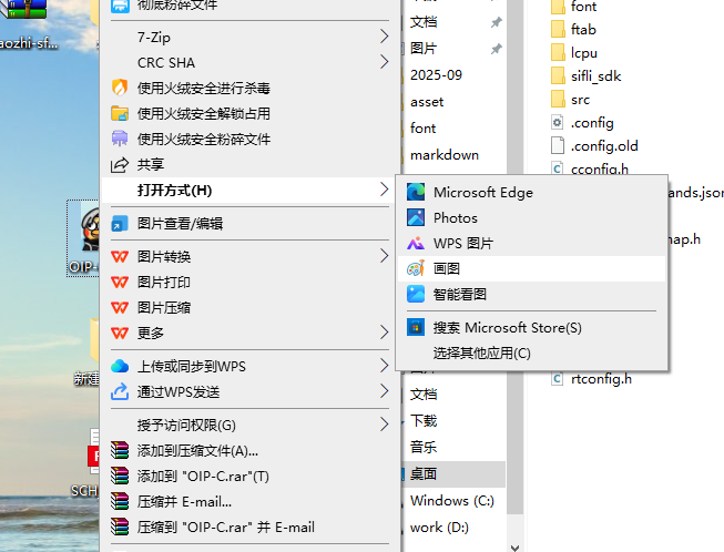 请添加图片描述