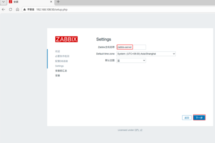 外链图片转存失败,源站可能有防盗链机制,建议将图片保存下来直接上传