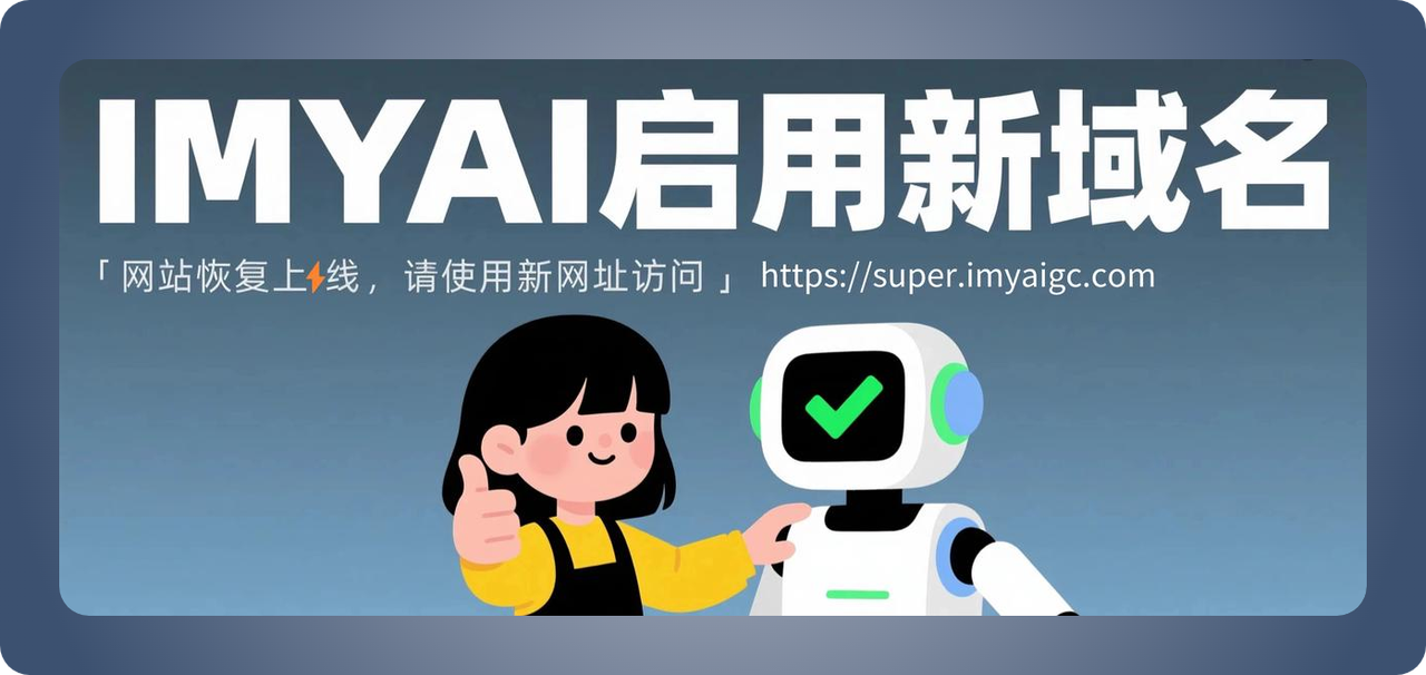 *   [图片]