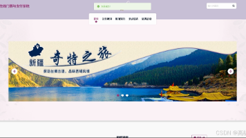文章图片