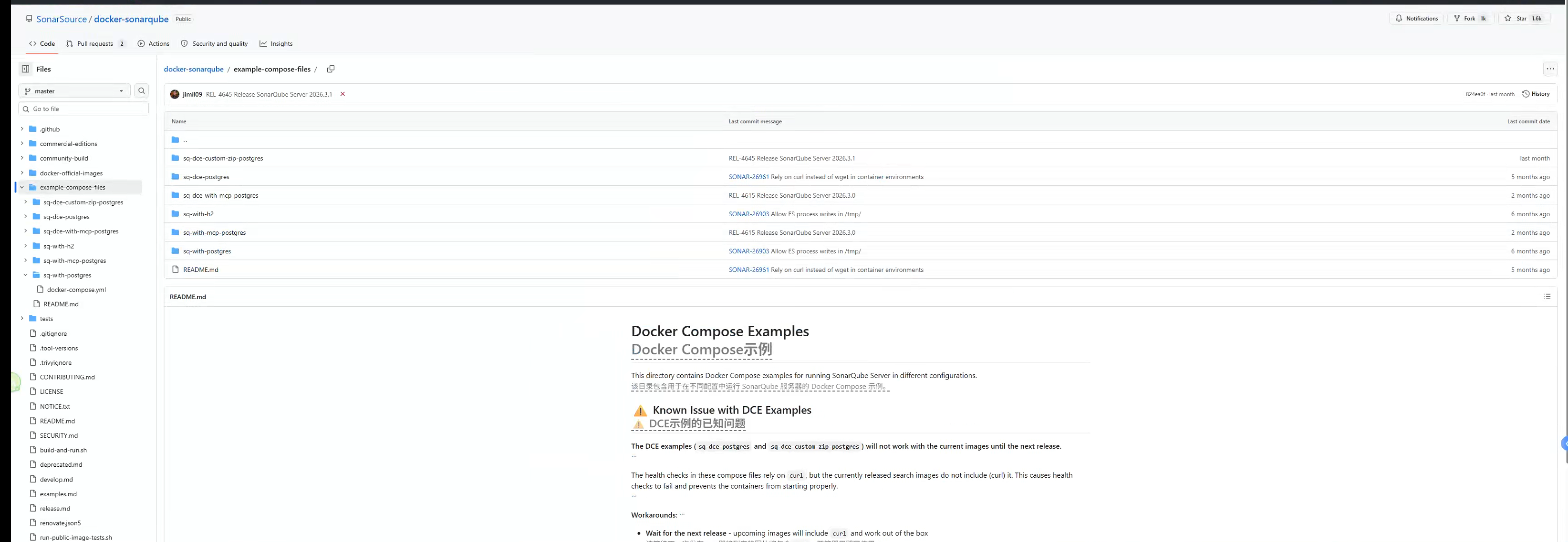 SonarQube Docker Compose 示例目录