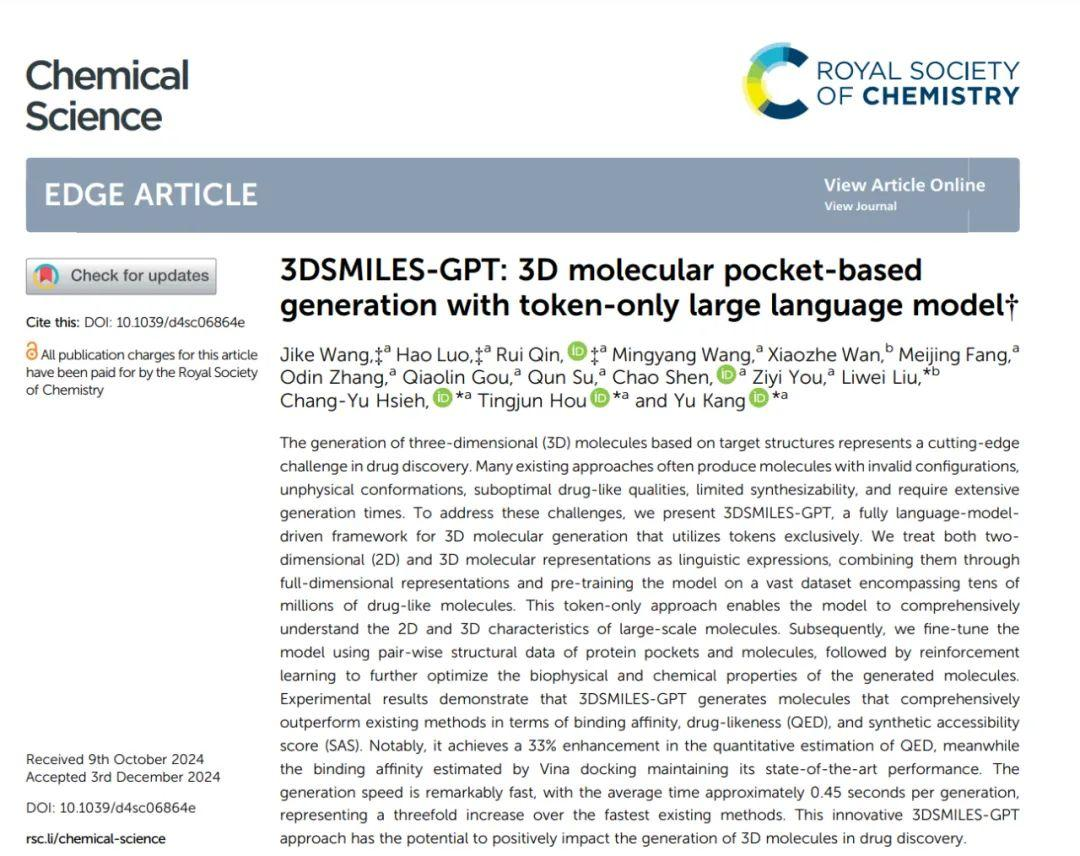 3DSMILES-GPT: 3D Molecular Pocket-based Generation with Token-only Large Language Model