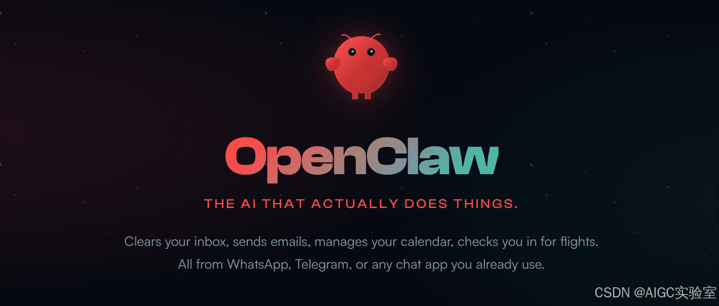 OpenClaw
