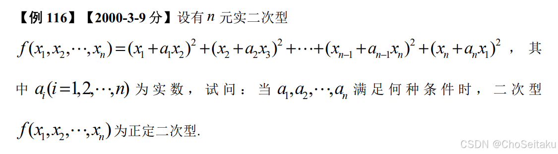 ![[Pasted image 20251128090705.png]]