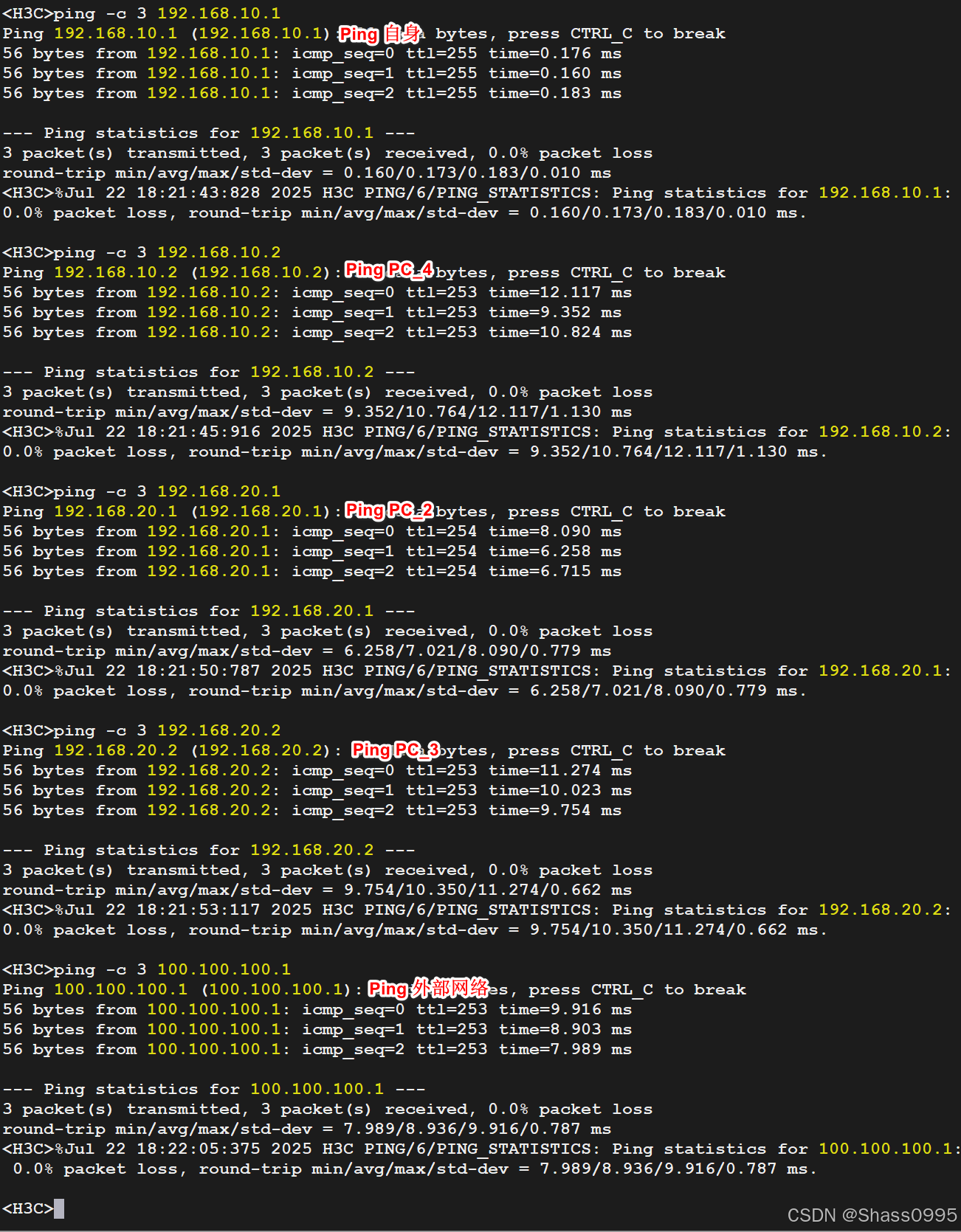 PC_1_Ping_Test