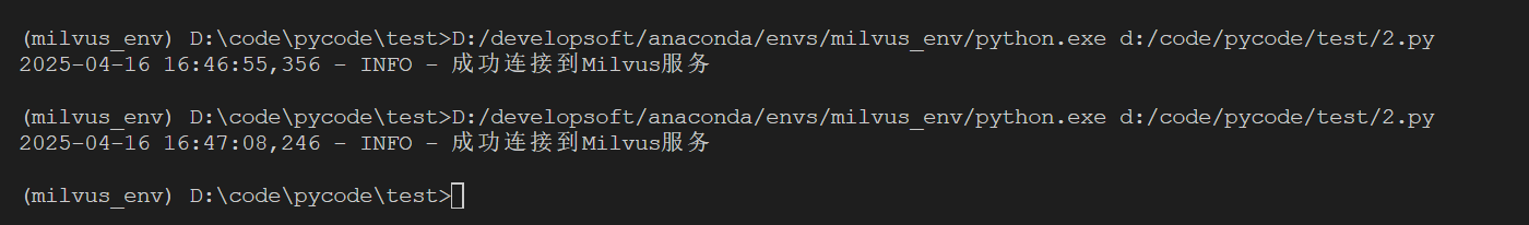 如何在本地部署milvus服务器（无需docker）_milvus-server
