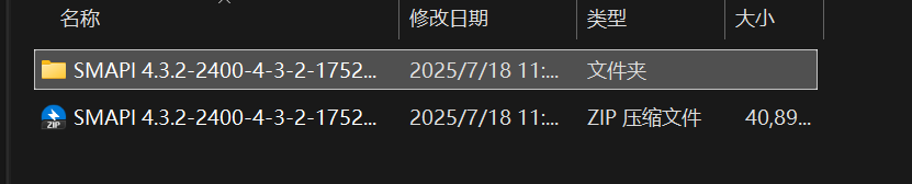 最新星露谷联机教学！ 教你安装SMAPI 星露谷联机服务器一键开服_smapi星露谷