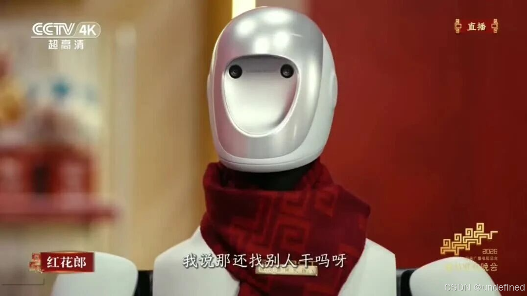 wxv_4390197869715226624