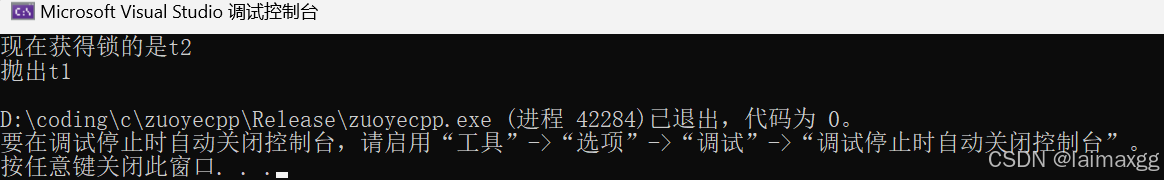 Newthread8