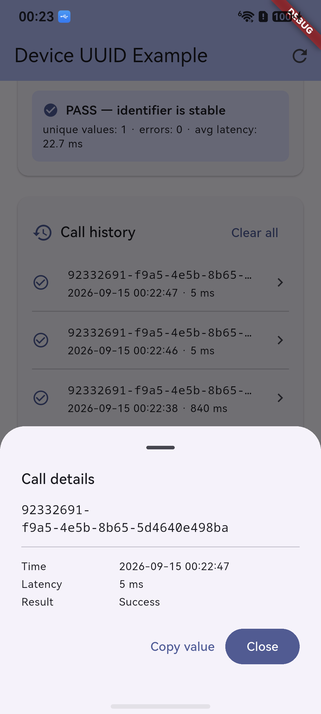 KeyHash 示例页