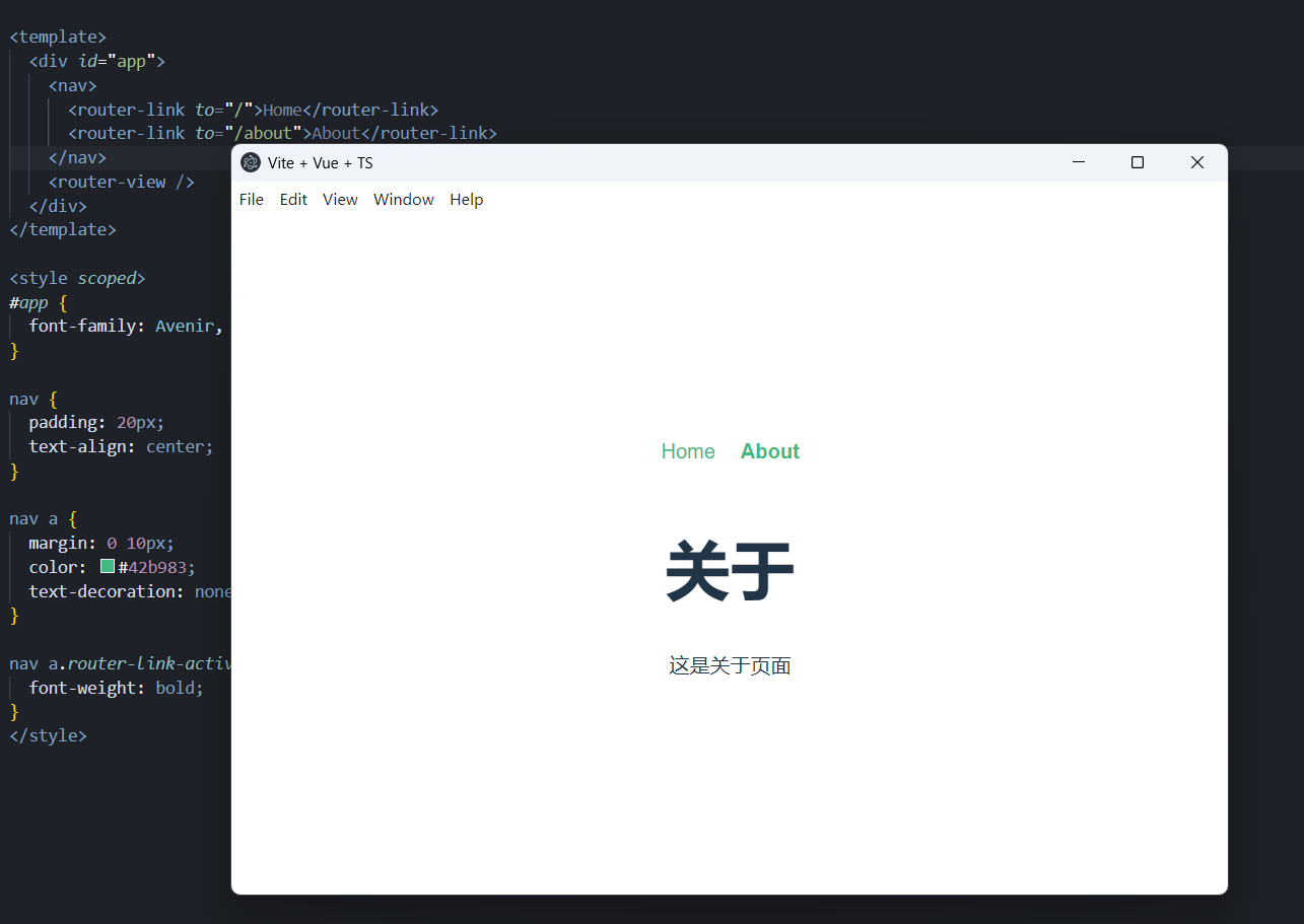 > 📸 **截图位置4**：请截图显示运行  后的 Electron 应用窗口，展示路由导航效果