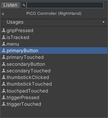 Unity中PICO按键事件绑定_unity3d pico 使用inputactionreference触发动作