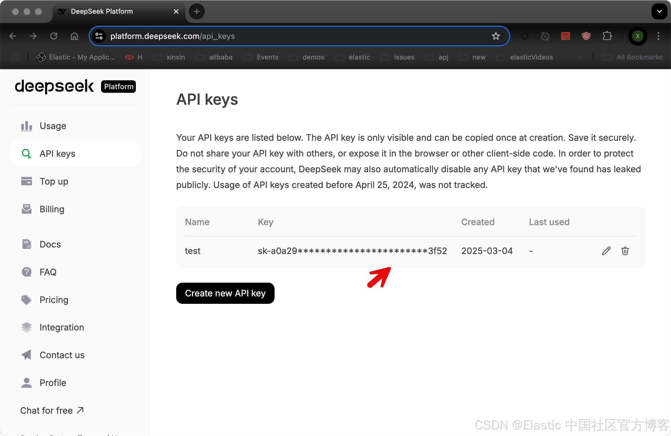 Elasticsearch：在 Elastic 中玩转 DeepSeek R1 来实现 RAG 应用_elasticsearch deepseek