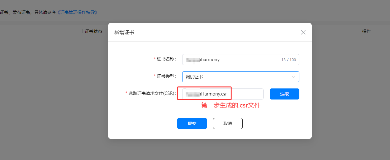 ![在这里插入图片描述](https://i-blog.csdnimg.cn/direct/b3c0a175b5f9499396d747c4273e4eab.png