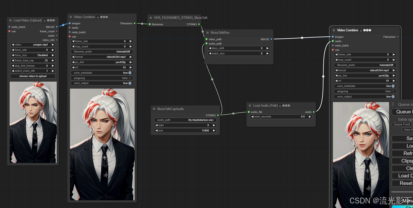 ComfyUI+MuseV+MuseTalk图片数字人