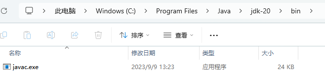 Java的入门学习-关于环境变量与程序运行原理