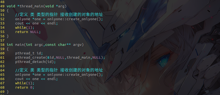 C++（面向对象之封装）