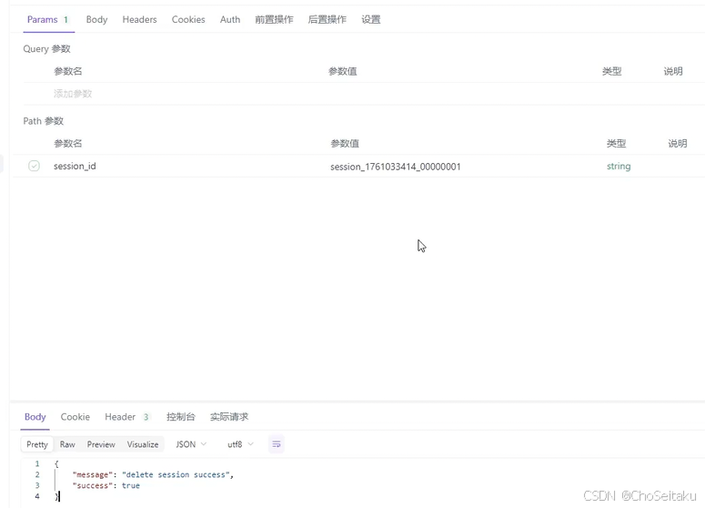 ![[Pasted image 20260422190826.png]]
