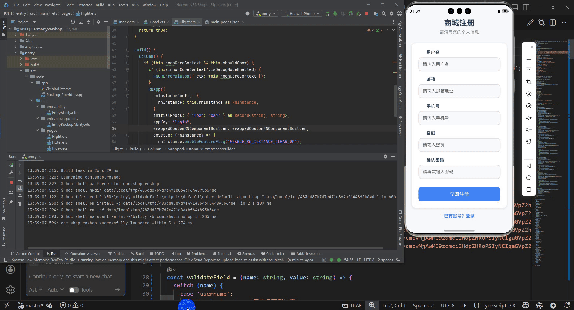 请添加图片描述