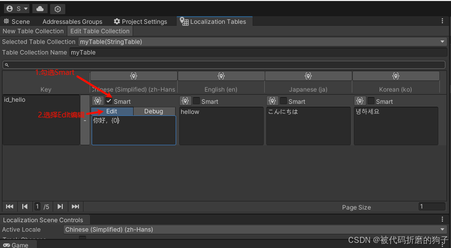 Unity之（多语言）Localization本地化工具_unity localization