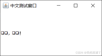 效果对比