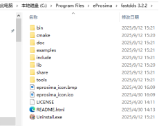 [FastDDS] windows下 fastdds安装及fastddsgen使用_fastdds下载-CSDN博客
