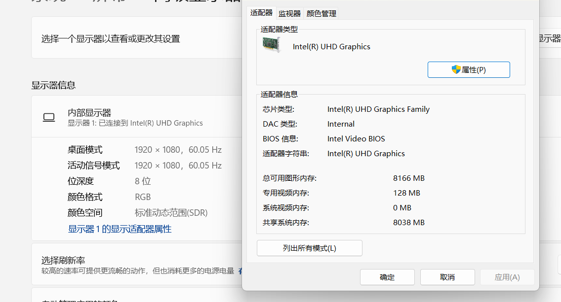 >在这里插入图片描述