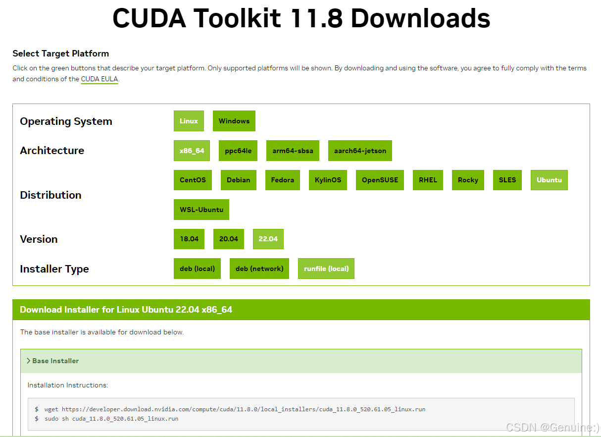 Ubuntu22.04安装NVIDIA Driver和CUDA