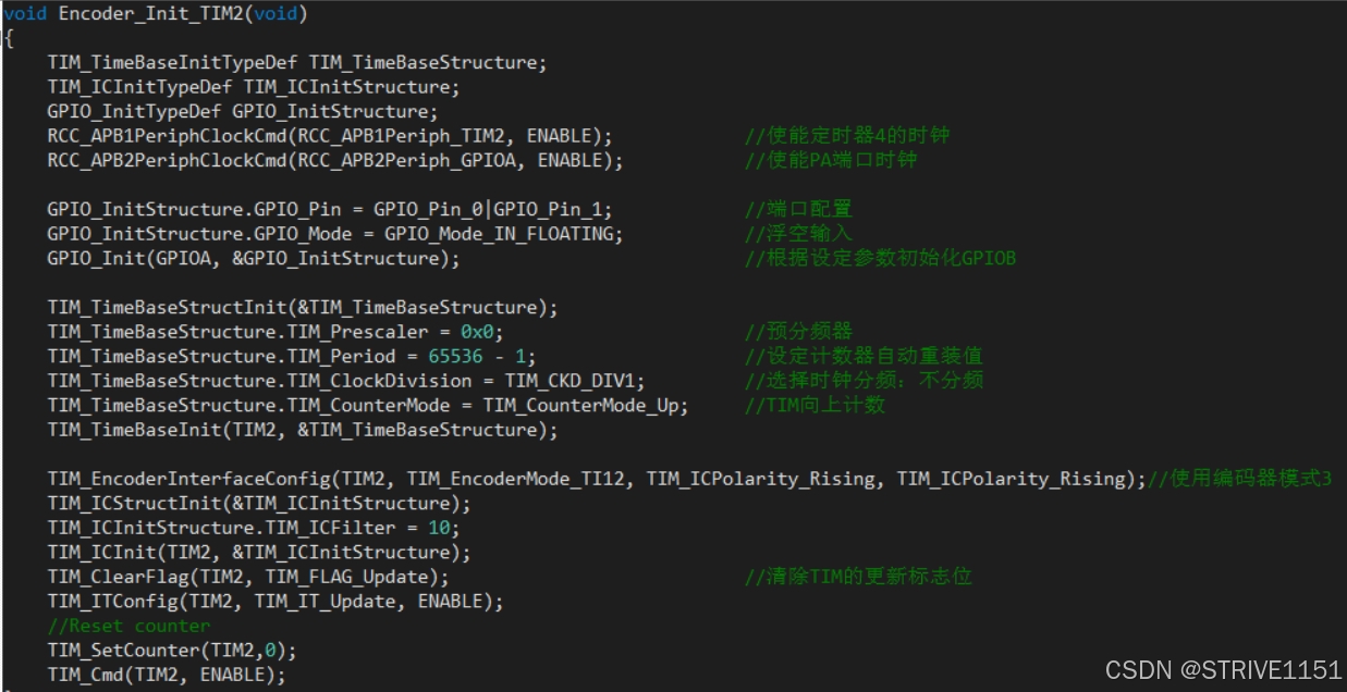 STM32平衡小车（复盘）_stm32平衡小车教程