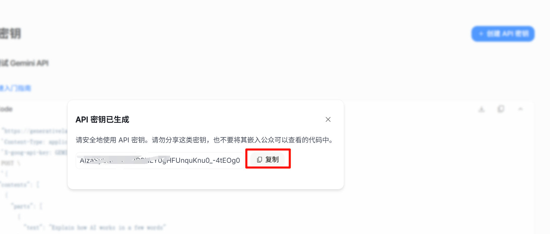 最简单的claude code router ccr 配置教程,低成本使用claude code