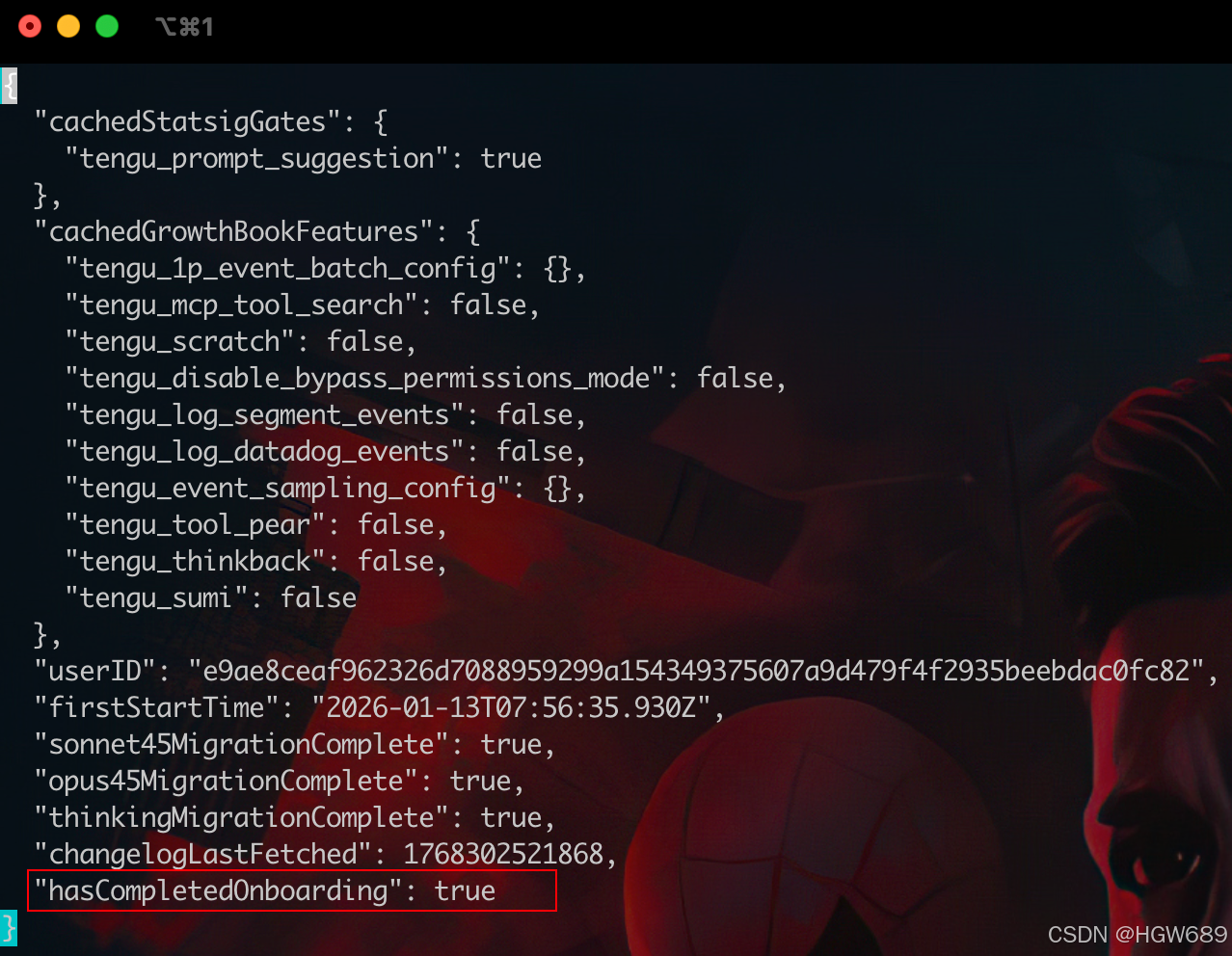 mac启动claude code提示 claude code might not be available in your country