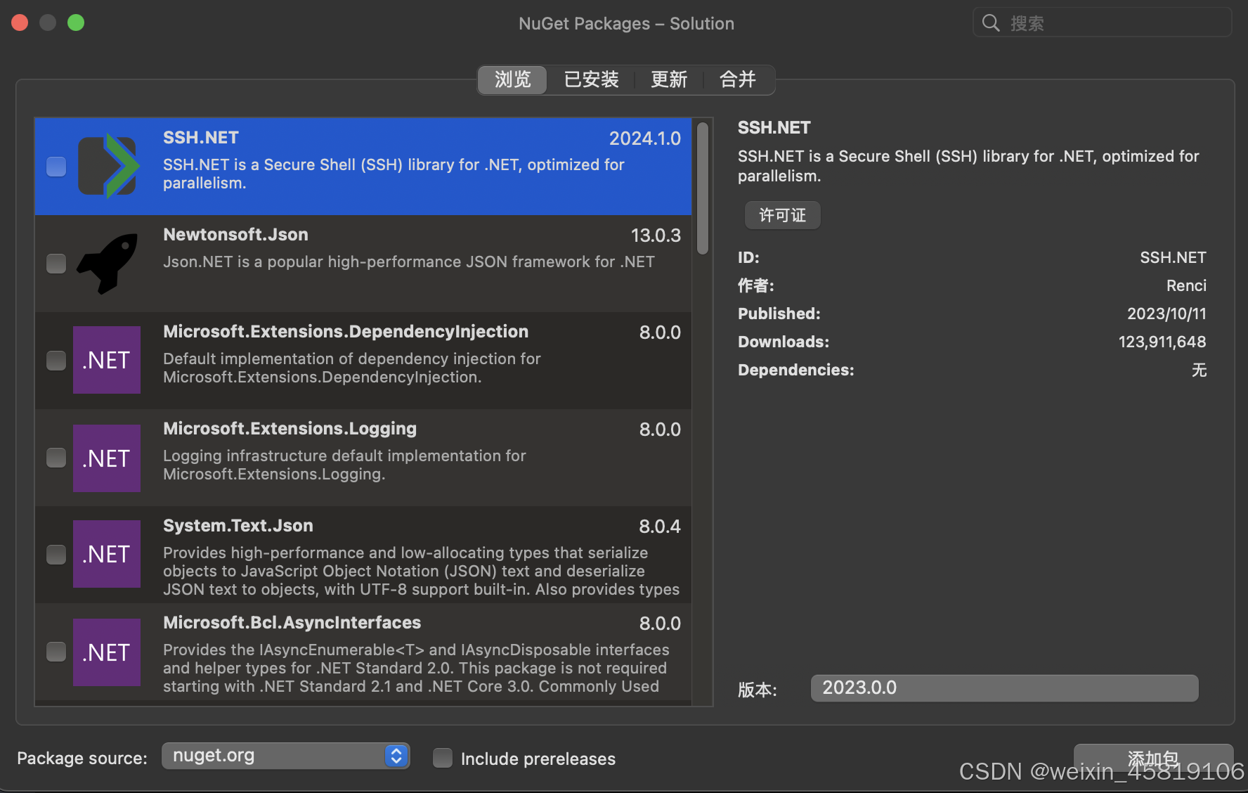 Ssh.net Unity中使用ssh远程连接服务器_unity ssh 命令-CSDN博客