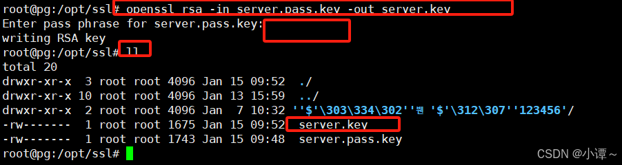 openssl工具 生成ssl证书_openssl生成ssl证书