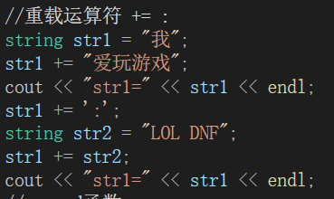 C++ STL容器 之 string(7.29)-CSDN博客