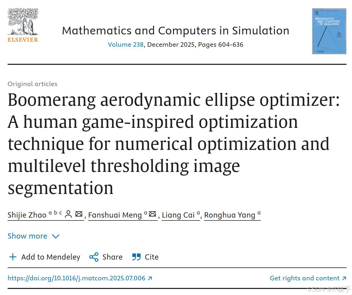 2025最新算法应用：回旋镖气动椭圆优化（Boomerang aerodynamic ellipse  optimizer）算法的多个无人机协同路径规划（可以自定义无人机数量及起始点），MATLAB代码-CSDN博客