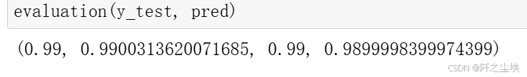 Python数据分析案例49——基于机器学习的垃圾邮件分类系统构建(朴素贝叶斯，支持向量机)