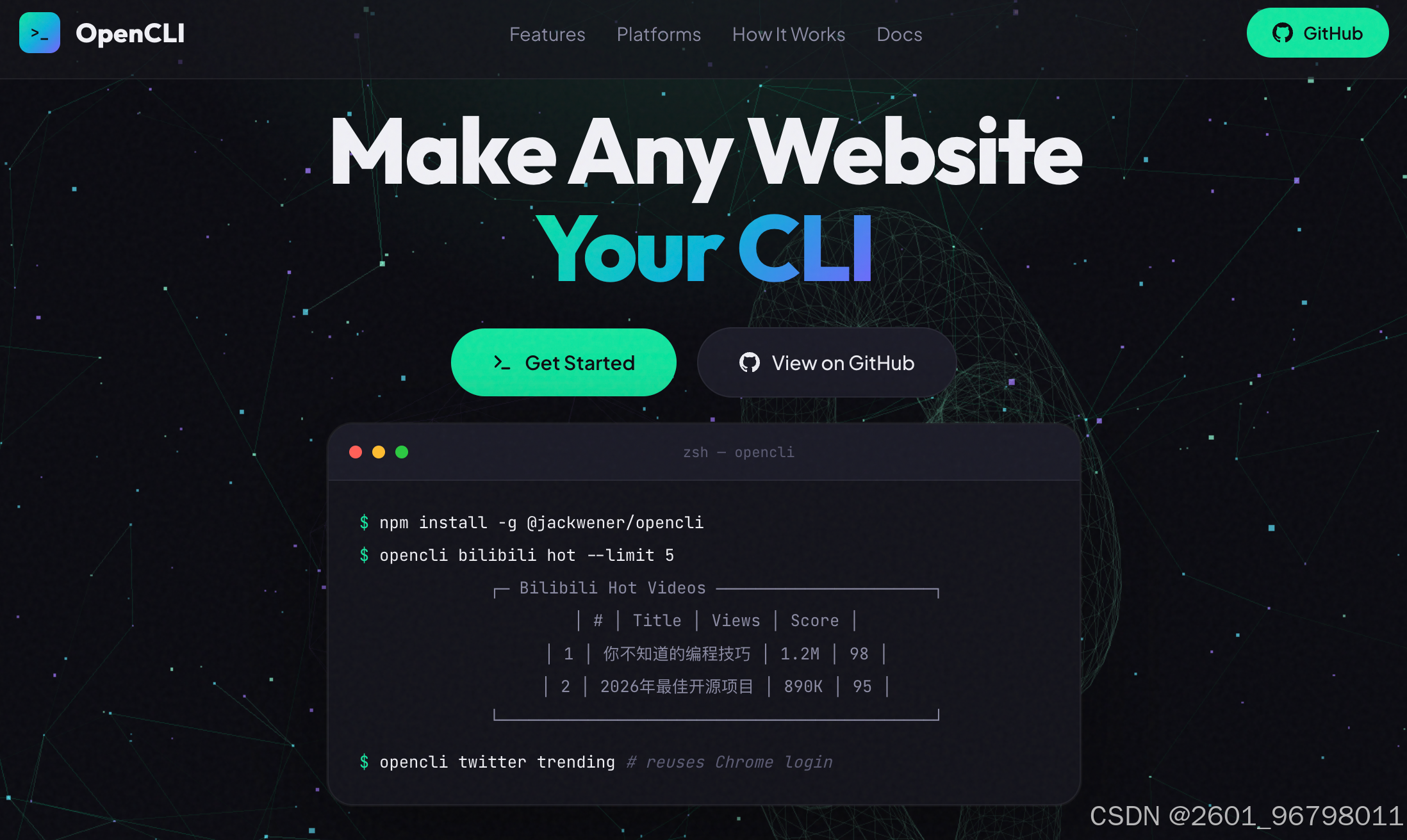 CLI与GUI区别_CLI命令行界面教程_CLI易调试