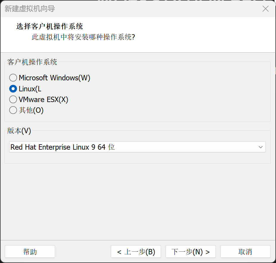 在虚拟机安装Red Hat Enterprise LINUX系统的过程_虚拟机安装 red hat linux-CSDN博客