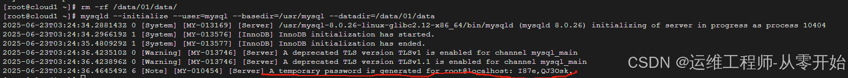 数据库2：超详细的初始化MySQL方法 --图文版_mysql初始化