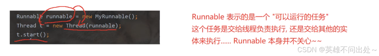 在这里v插入图片描述